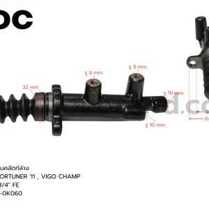 STT-31 แม่ปั๊มคลัทช์ล่าง TOYOTA FORTUNER '11 , VIGO CHAMP 3/4" BOC