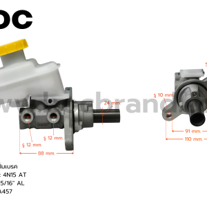 BOC : BMI-25 แม่ปั๊มเบรค MITSUBISHI 4N15 AT  15/16"