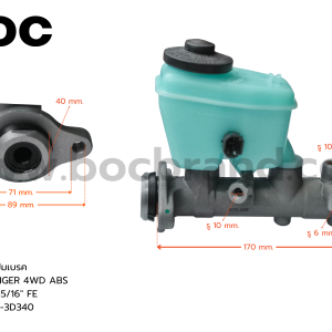 BOC : BTT-15 แม่ปั๊มเบรค  TOYOTA  TIGER 4WD ABS  15/16"