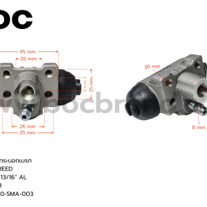BOC : WHD-185 กระบอกเบรกหลังขวา HONDA FREED RR 13/16" มีไล่ลม