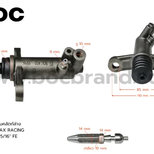 SIS-42 แม่ปั๊มคลัทช์ล่าง ISUZU D-MAX RACING 15/16" BOC