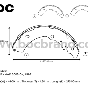 BOC : KIS-1793 ก้ามเบรก ISUZU D-MAX 4WD 2002-ON, MU-7 (R)
