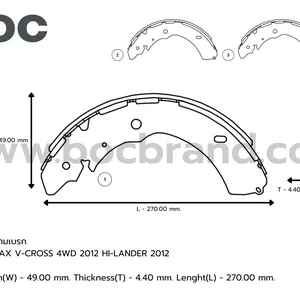 KIS-5061 ก้ามเบรก ISUZU D-MAX V-CROSS 4WD 2012 HI-LANDER 2012 (R) BOC