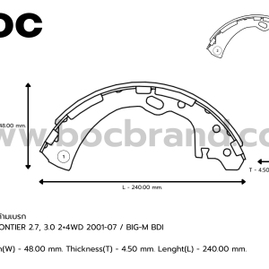 BOC : KNS-1657 ก้ามเบรก NISSAN FRONTIER 2.7, 3.0 2+4WD 2001-07 / BIG-M BDI (R)