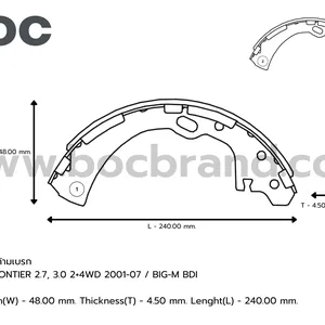 KNS-1657 ก้ามเบรก NISSAN FRONTIER 2.7, 3.0 2+4WD 2001-07 / BIG-M BDI BOC