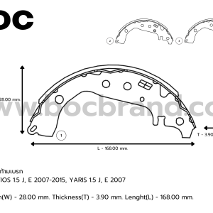 BOC : KTT-5004 ก้ามเบรก TOYOTA VIOS 1.5 J, E 2007-2015, YARIS 1.5 J, E 2007 (R)