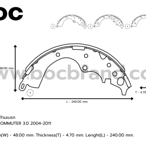 BOC : KTT-5007 ก้ามเบรก TOYOTA COMMUTER 3.0 2004-2011 (R)