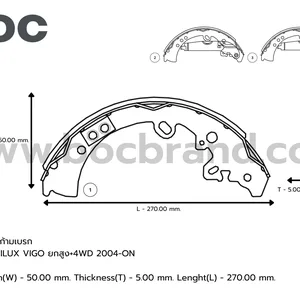KTT-5008 ก้ามเบรก TOYOTA HILUX VIGO ยกสูง+4WD 2004-ON (R) BOC