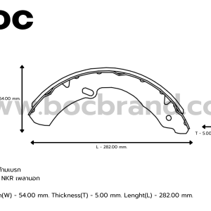 BOC : KIS-4900 ก้ามเบรก ISUZU ELF, NKR เพลานอก (R)