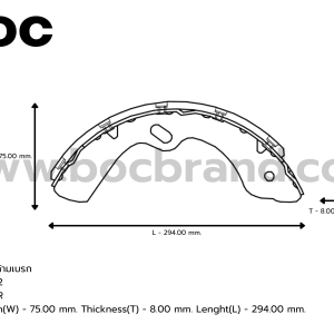 BOC : KIS-7500 ก้ามเบรก ISUZU KS22 (F/R)