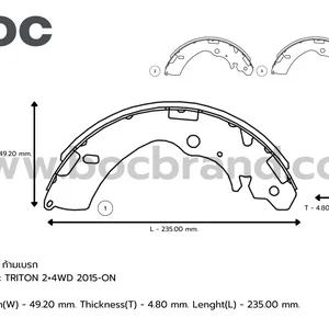 KMI-4600 ก้ามเบรก MITSUBISHI TRITON 2+4WD 2015-ON (R) BOC