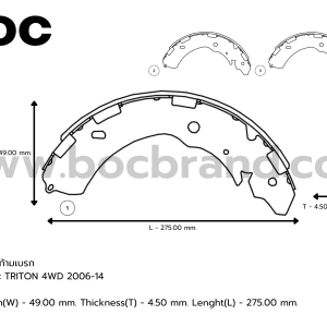 BOC : KMS-5018 ก้ามเบรก MITSUBISHI TRITON 4WD 2006-14 (R)