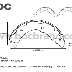 KMI-5018 ก้ามเบรก MITSUBISHI TRITON 4WD 2006-14 (R) BOC