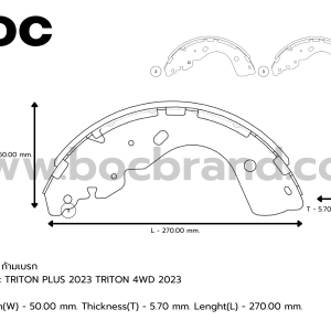 BOC : KMS-5800 ก้ามเบรก MITSUBISHI TRITON PLUS 2023 TRITON 4WD 2023 (R)