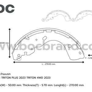 KMI-5800 ก้ามเบรก MITSUBISHI TRITON PLUS 2023 TRITON 4WD 2023 (R) BOC