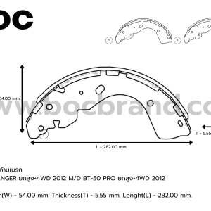 BOC : KMZ-5021 ก้ามเบรก MAZDA RANGER ยกสูง+4WD 2012M/D BT-50 PRO ยกสูง+4WD 2012 (R)