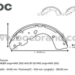 KMZ-5021 ก้ามเบรก MAZDA RANGER ยกสูง+4WD 2012M/D BT-50 PRO ยกสูง+4WD BOC