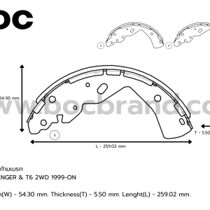 BOC : KMZ-5238 ก้ามเบรก MAZDA RANGER & T6 2WD 1999-ON (R)
