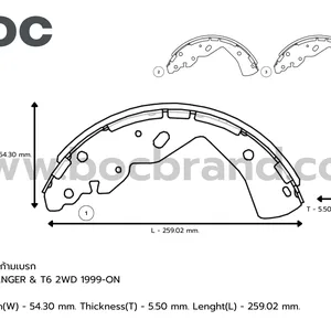 KMZ-5238 ก้ามเบรก MAZDA RANGER & T6 2WD 1999-ON (R) BOC