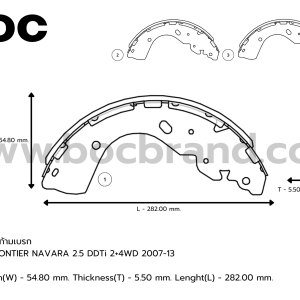 BOC : KNS-4750 ก้ามเบรก NISSAN FRONTIER NAVARA 2.5 DDTi 2+4WD 2007-13 (R)