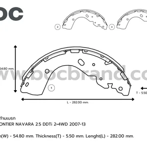 KNS-4750 ก้ามเบรก NISSAN FRONTIER NAVARA 2.5 DDTi 2+4WD 2007-13 (R) BOC