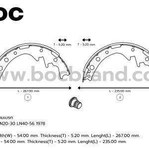 BOC : KTT-1371 ก้ามเบรก TOYOTA RN20-30 LN40-56 1978 (R)