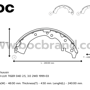 BOC : KTT-1492 ก้ามเบรก TOYOTA HI-LUX TIGER D4D 2.5, 3.0 2WD 1999-03 (R)