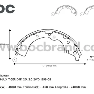 KTT-1492 ก้ามเบรก TOYOTA HI-LUX TIGER D4D 2.5, 3.0 2WD 1999-03 (R) BOC