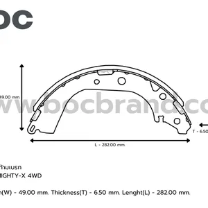 KTT-2305 ก้ามเบรก TOYOTA MIGHTY-X 4WD (R) BOC