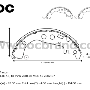 BOC : KTT-3350 ก้ามเบรก TOYOTA ALTIS 1.6, 1.8 VVTi 2001-07 VIOS 1.5 2002-07 (R)