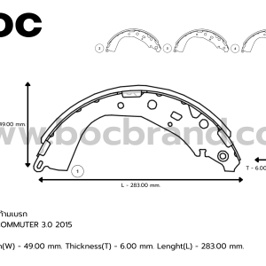 BOC : KTT-5269 ก้ามเบรก TOYOTA COMMUTER 3.0 2015 (R)